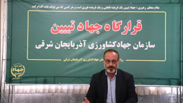 پیشبینی برداشت بیش از ۶۶۰ تن گل محمدی در مرند/ ضرورت توسعه صنایع تبدیلی