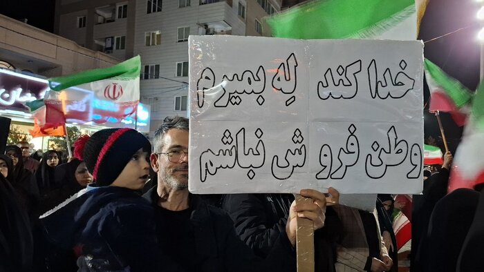 روشنی سپاس در تاریکی شب؛ قدرشناسی مردم از سربازان وطن در گام بیستوهفتم