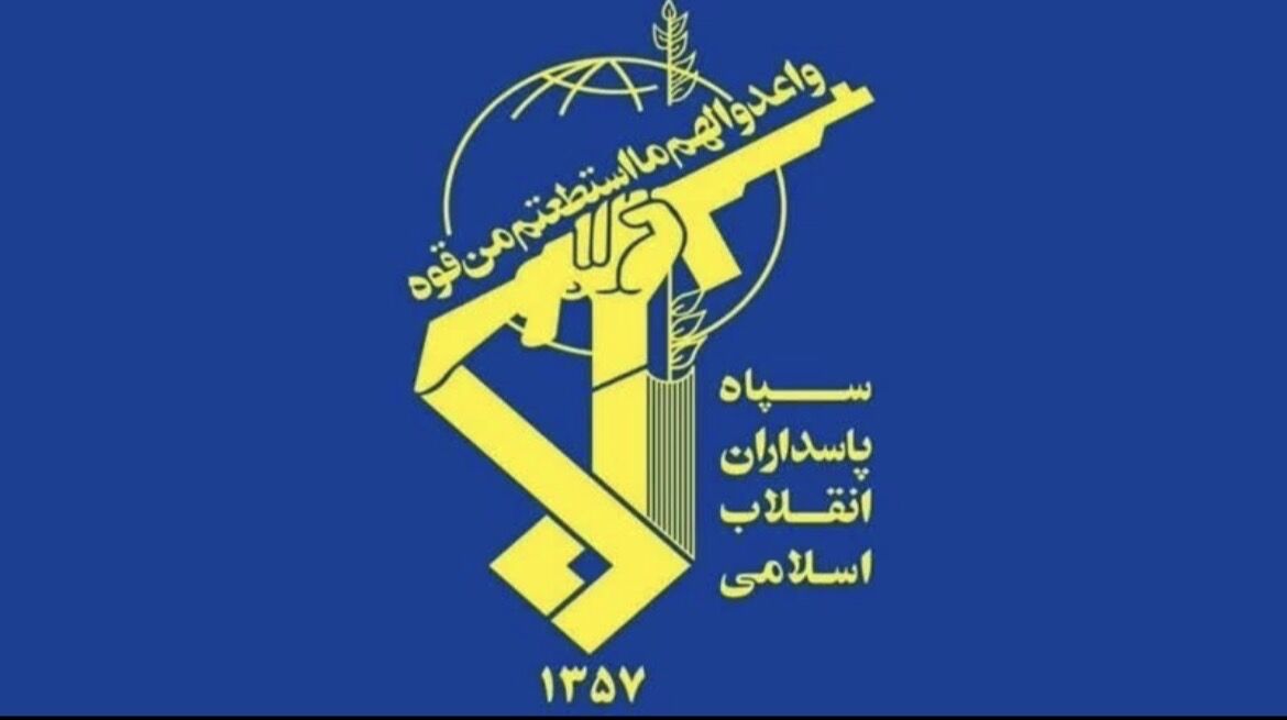 IRGC launches phase 91 of Operation True Promise-4 - IRNA English