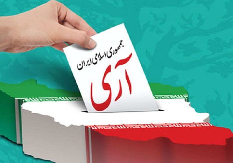 مجمع نخبگان بسیج آذربایجان شرقی: ملت در ۱۲ فروردین دژی مستحکم بنا نهاد