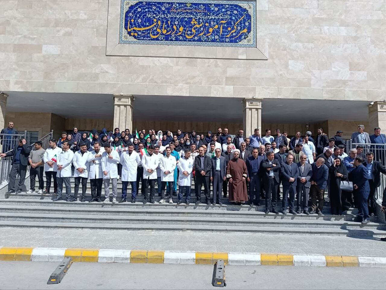 فعالان نظام سلامت مراغه: حمله به مراکز علمی و درمانی مغایر موازین حقوق بشر است