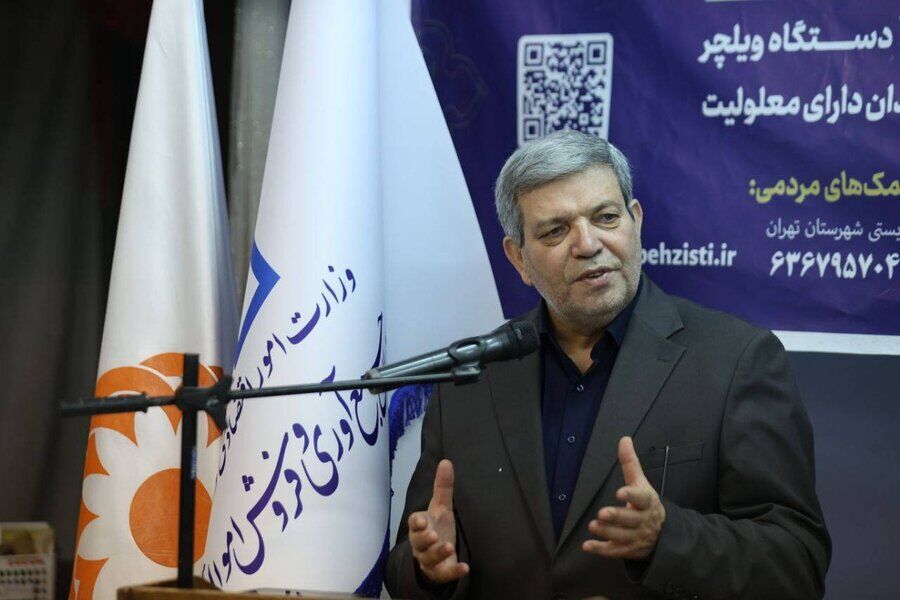 معاون وزیر تعاون: ۲.۱۱ درصد بودجه کشور به بهزیستی اختصاص یافت