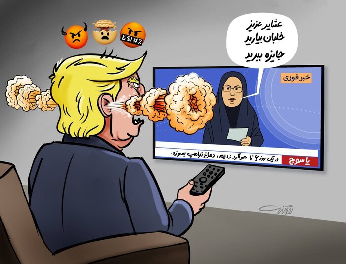 واکنش هنرمندان هنرهای تجسمی به چهلم شهدای مدرسه میناب و حوادث جنگ+آثار