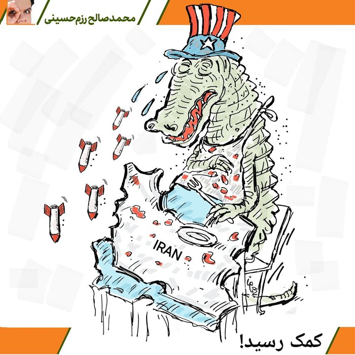 هنرمند و کارتونیست کرمان:امید و انسجام را در آثارم کنار هم قرار دادم