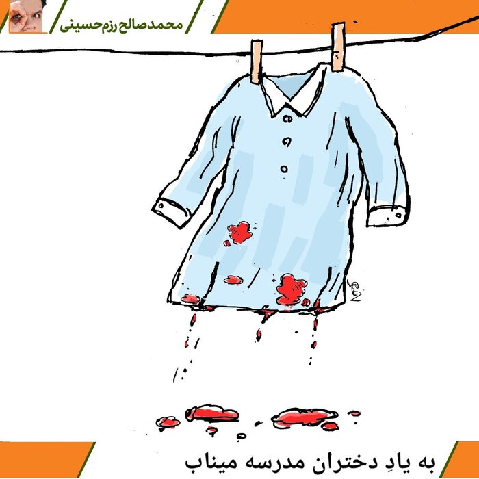 هنرمند و کارتونیست کرمان:امید و انسجام را در آثارم کنار هم قرار دادم