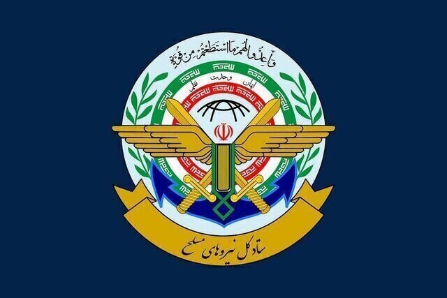 قرارگاه خاتم الانبیا: تنگه هرمز بار دیگر روی تردد شناورها بسته خواهد شد