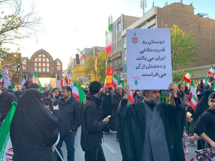 سوگ بی انتها؛ اربعین حماسی مردم تهران در جاودانگی یک رهبر