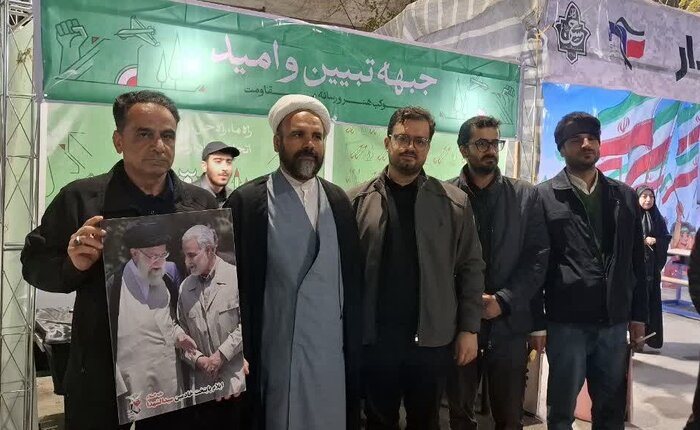برپایی ۲۰ موکب مردمی در میدان آیینی ۲۲ بهمن ایلام