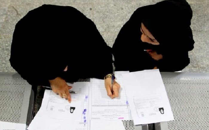 ورود کلاهبرداران اینترنتی به بازار پر تنش انتخاب رشته