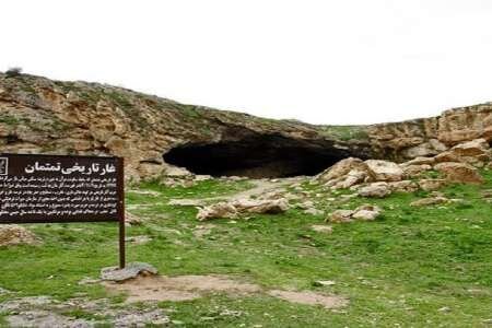 غار تمتمان یادگار ۴۰ هزار ساله انسان نخستین در آذربایجان غربی