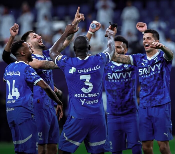 الهام