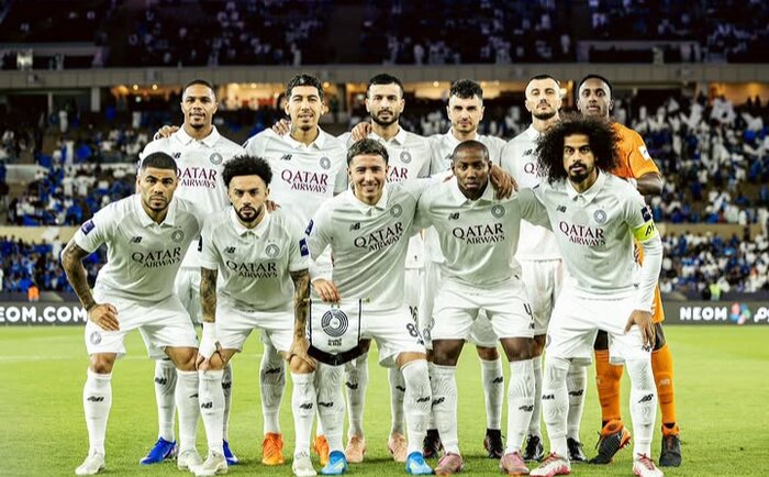 الهام