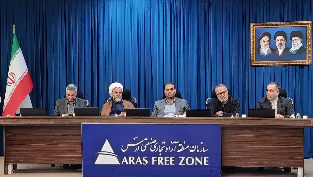 ارس، پیشران اقتصاد و پشتیبان ملی در شرایط بحرانی ارس، پیشران اقتصاد و پشتیبان ملی در شرایط بحرانی