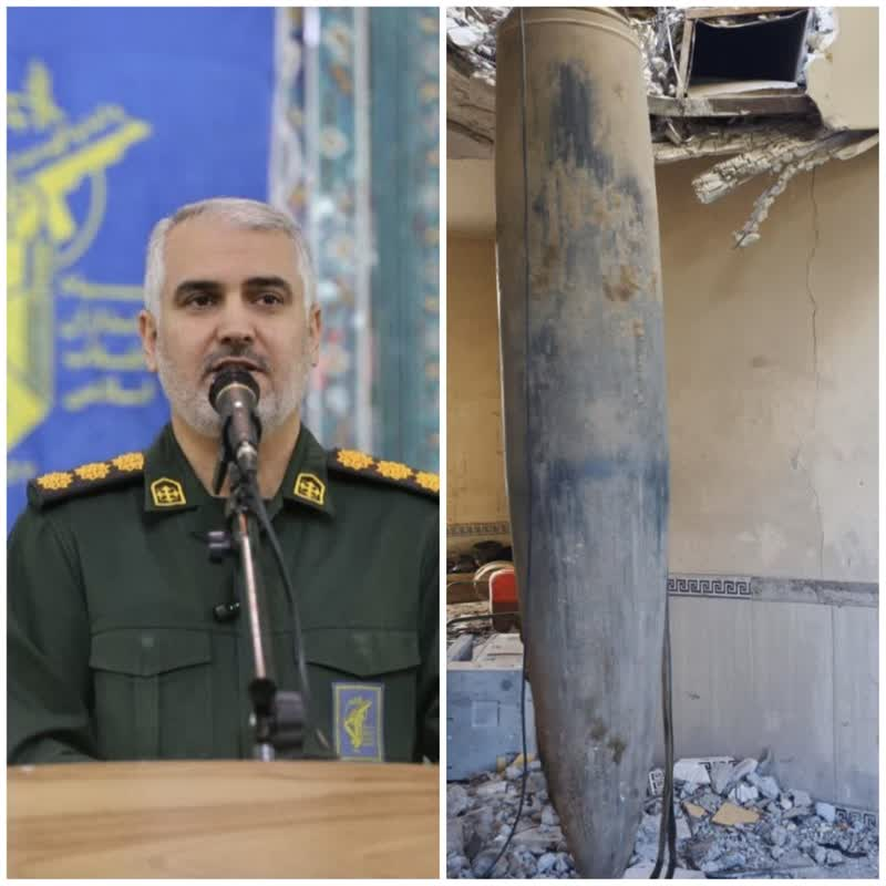 بمب عمل نکرده خنثی و از ورامین خارج شد