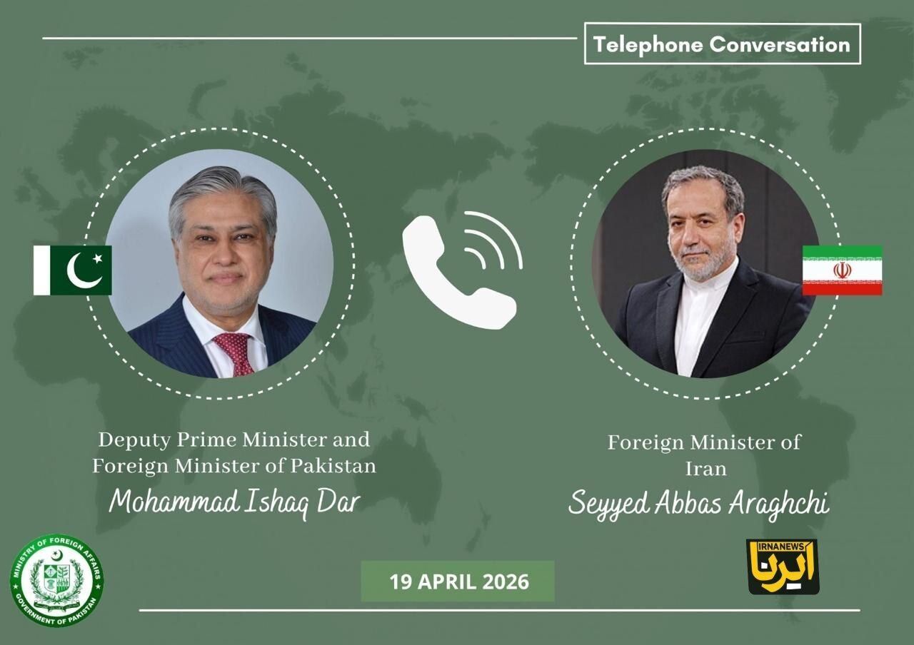 Iran, Pakistan foreign ministers hold second phone call in 24 hours ...