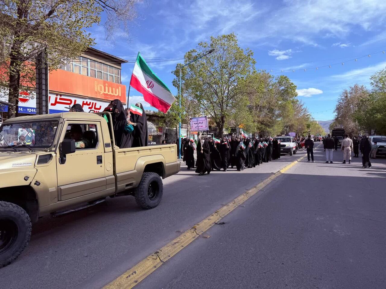 دختران جان فدا- سلماس دختران جان فدا- سلماس