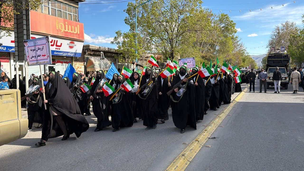 دختران جان فدا- سلماس دختران جان فدا- سلماس