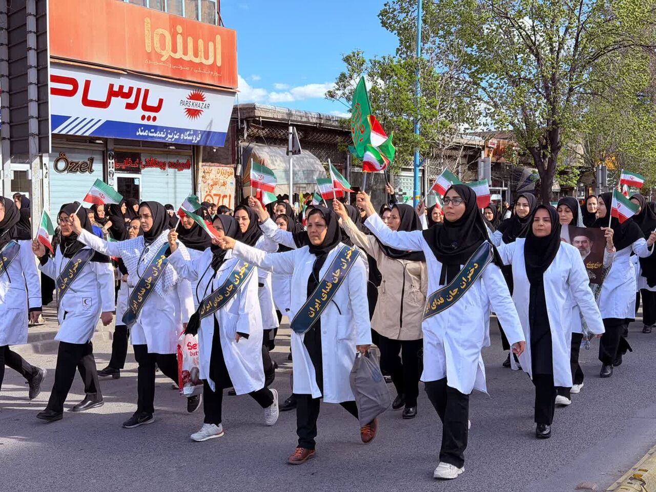 دختران جان فدا- سلماس دختران جان فدا- سلماس