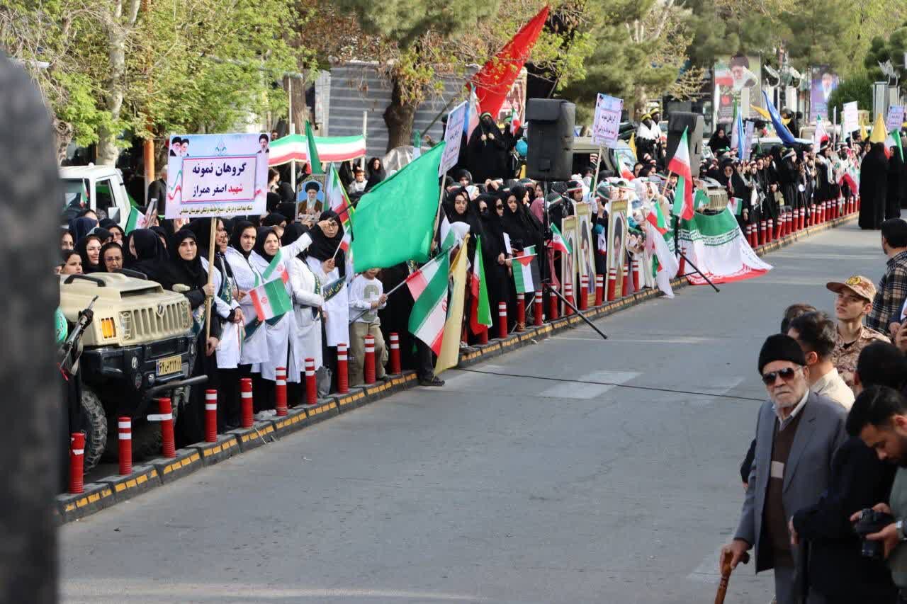 دختران جان فدا- سلماس دختران جان فدا- سلماس
