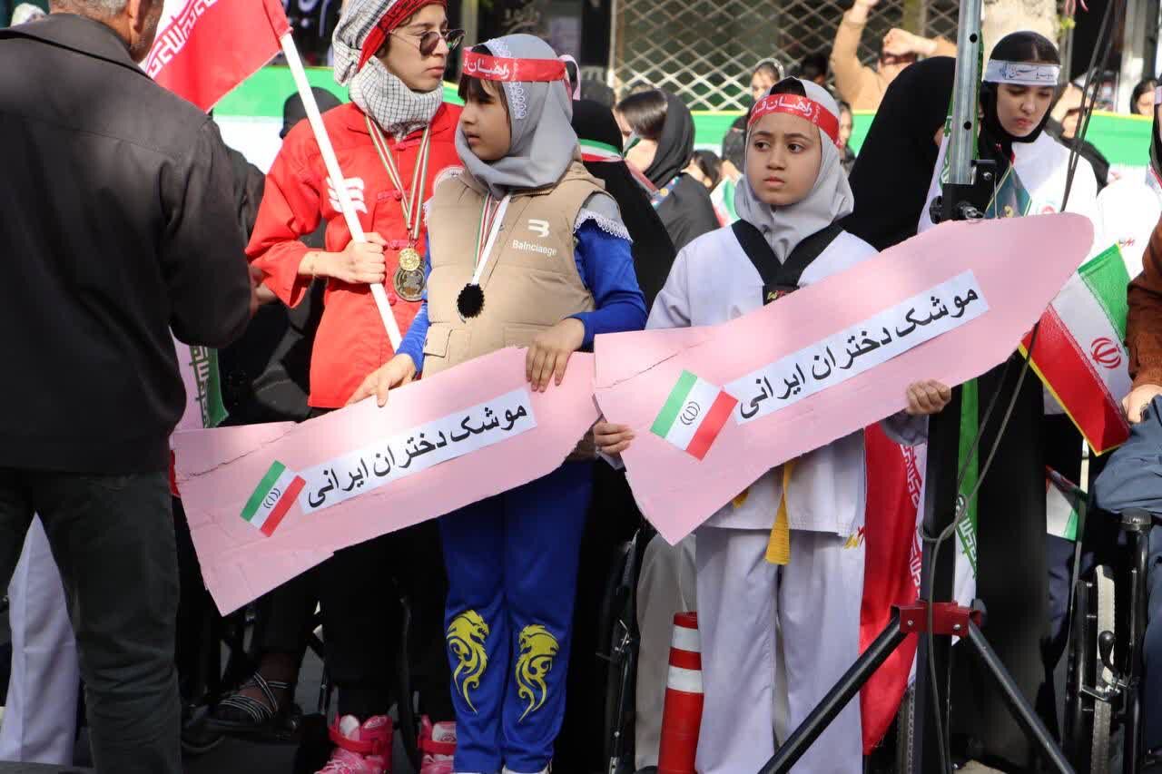 دختران جان فدا- سلماس دختران جان فدا- سلماس