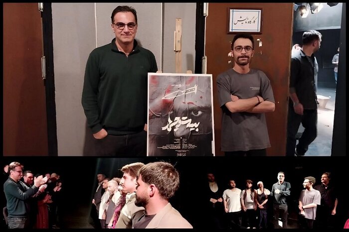 دور جدید اجرای «بیست و چهار» در تئاترشهر آغاز شد/انتشار فراخوان عضویت یک انجمن خانه تئاتر