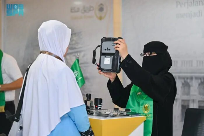 نبرد هوشمند با اقلیم و تحول در مدیریت کلان «مناسک حج»