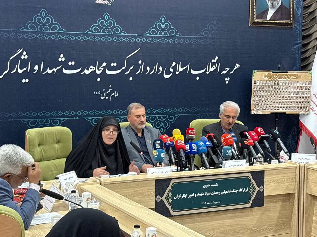 ۳۴۶۸ شهید در جنگ تحمیلی سوم/۴۹۹ نفر از شهدا زن هستند