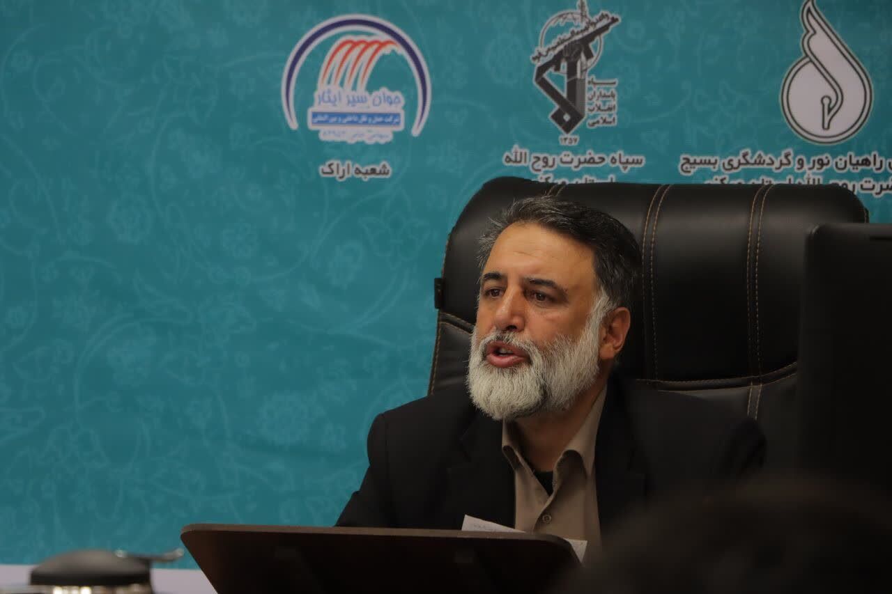 برنامه‌محوری و هم‌افزایی؛ راهبرد اصلی اقشار بسیج در سال جاری است