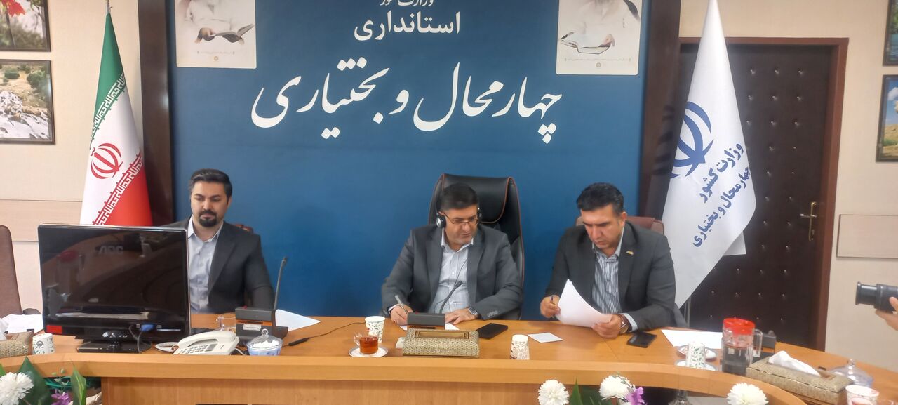 استاندار چهارمحال و بختیاری:نهضت مسکن و اشتغال بیشترین مطالبات مطرح شده در سامانه سامد است