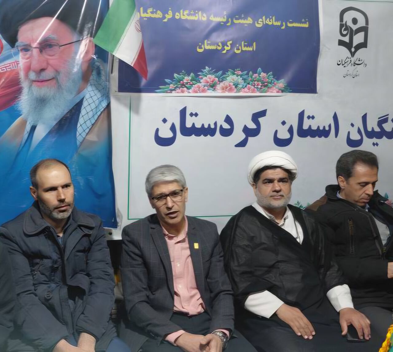 حضور فعال دانشگاه فرهنگیان کردستان در دفاع مقدس سوم؛ از تداوم آموزش تا تشکیل قرارگاه جهادی
