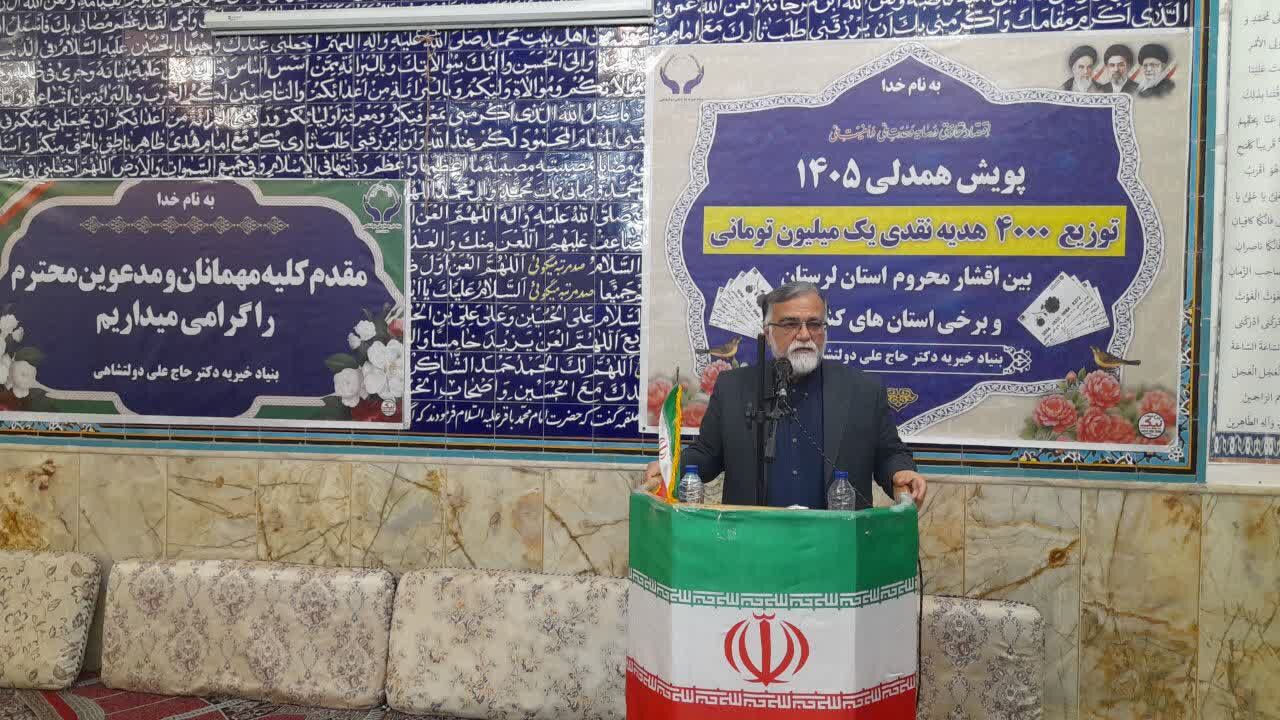 محله‌محوری سیاست قطعی دولت است