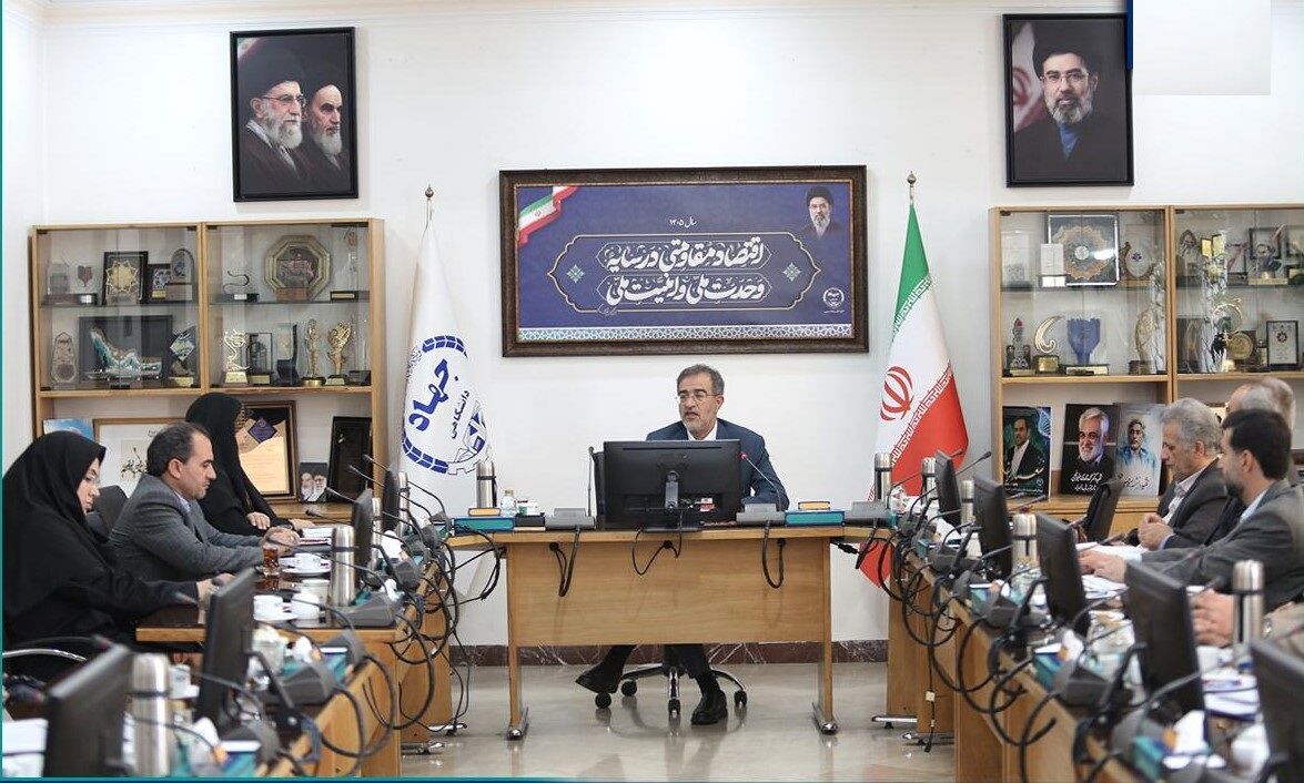 احیای شورای بررسی نهایی طرح‌های جهاددانشگاهی پس از یک دهه