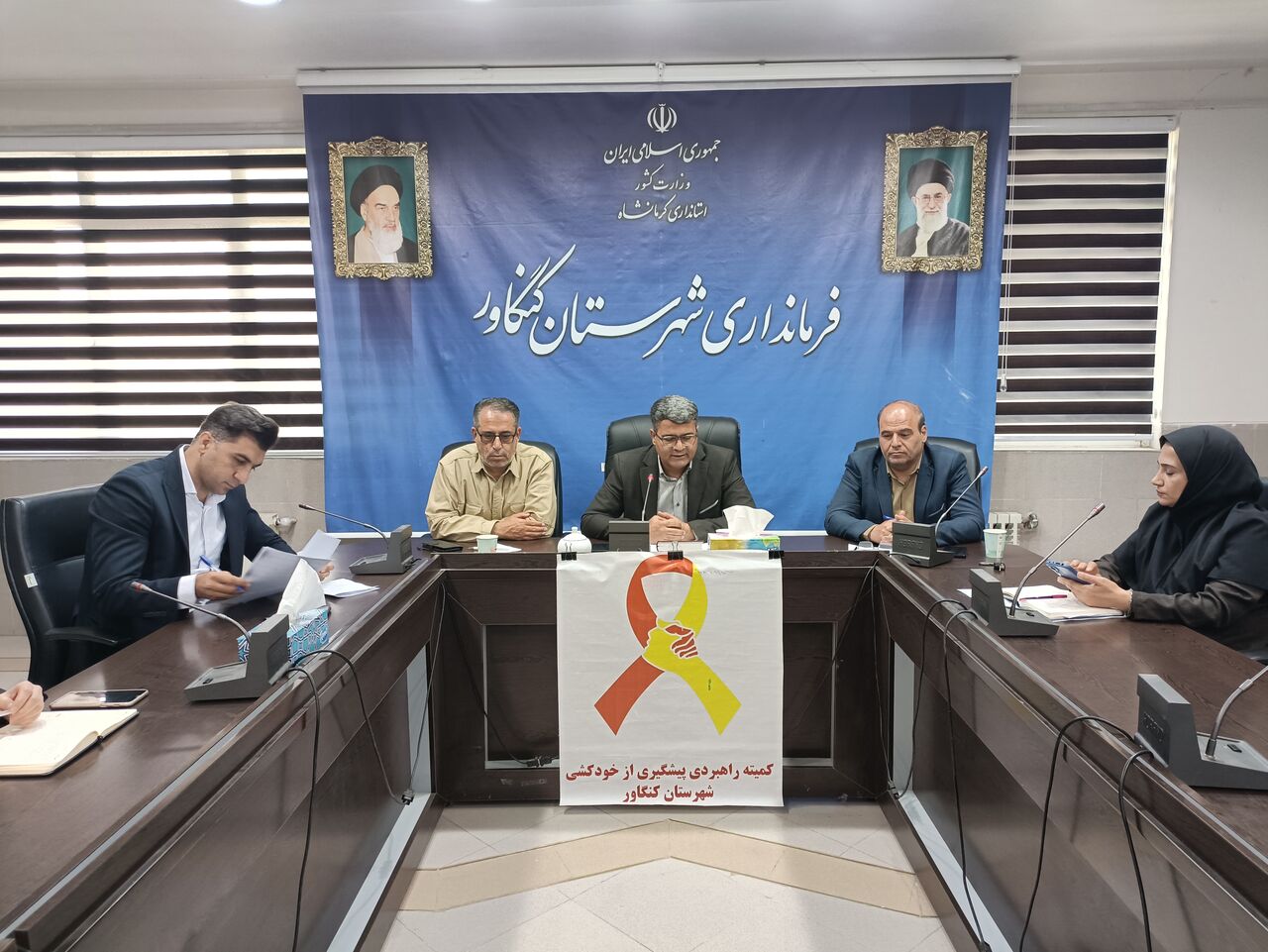 فرماندار کنگاور: نشاط اجتماعی، کلید کاهش افسردگی است