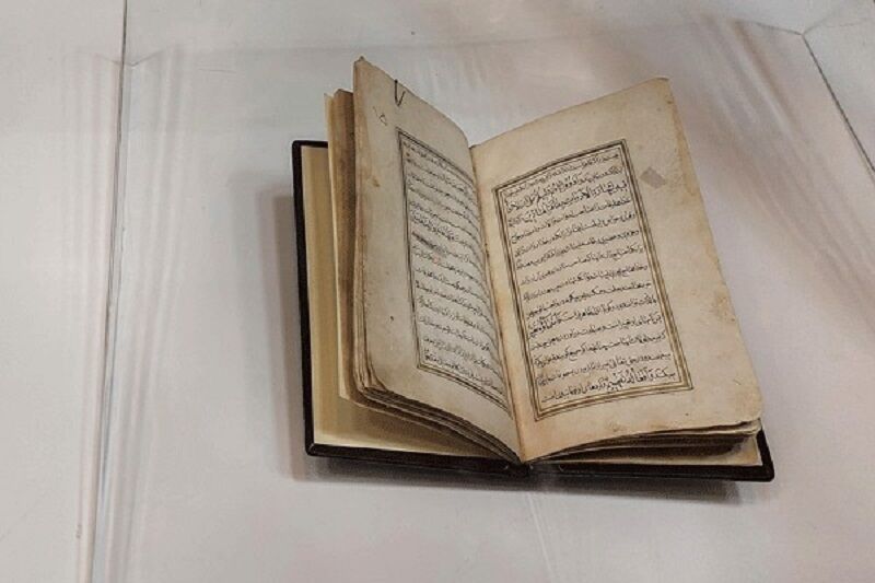 ترجمه فارسی خطبه‌ای از امام رضا(ع) با قدمتی ۲۵۰ ساله در مشهد رونمایی شد