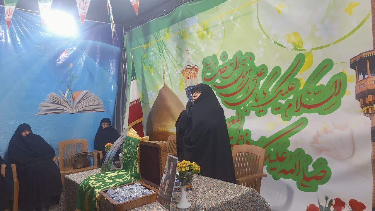 رونمایی از کتاب «دختری که معصومه شد» در قم