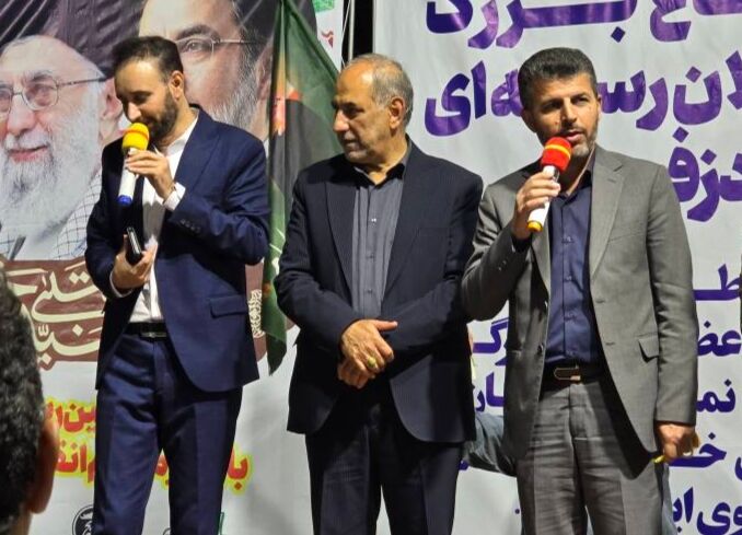 پاپی زاده: مردم دزفول، مقاومت را در سطح بین الملل تثبیت کردند
