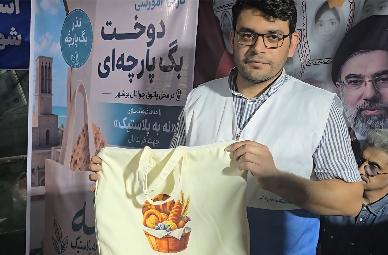 فیلم| حضور پررنگ دوستداران محیط زیست در تجمع شبانه بوشهری‌ها برای وطن