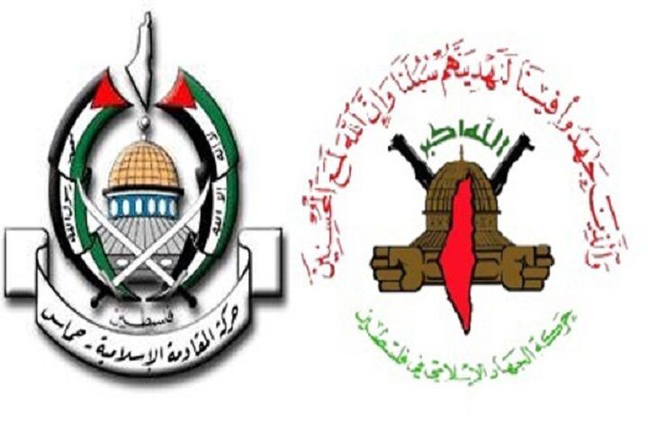 تحریم رهبران حماس و جهاد اسلامی فلسطین جانبداری از اشغالگران است