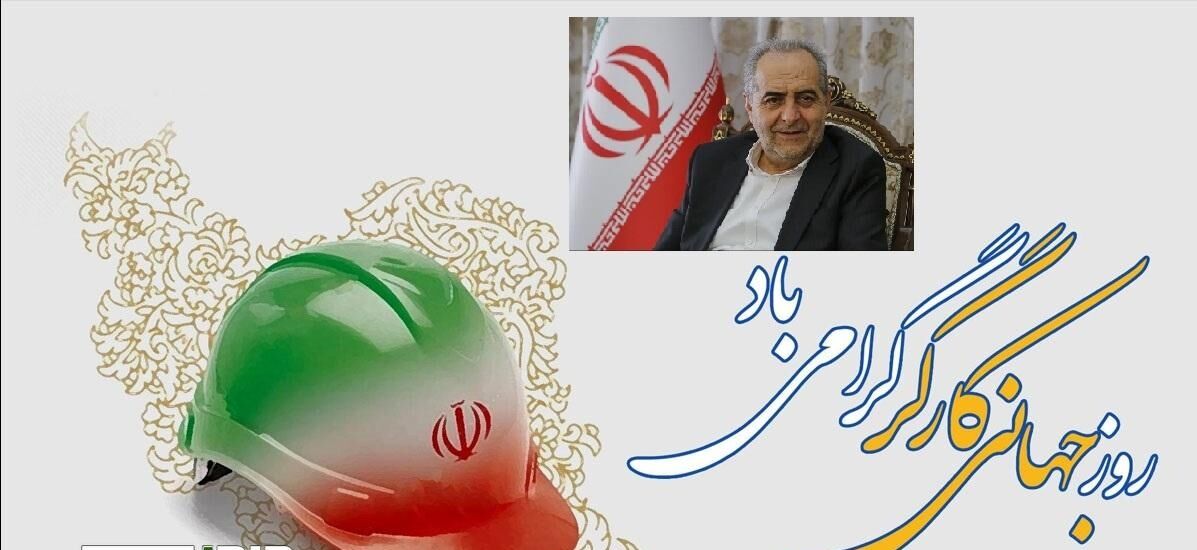 استاندار آذربایجان شرقی: رفاه و امنیت شغلی کارگران، خط قرمز مدیریت استان است