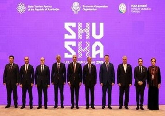 وزرای گردشگری اکو بر لزوم خودداری از حملات به اماکن تاریخی تأکید کردند