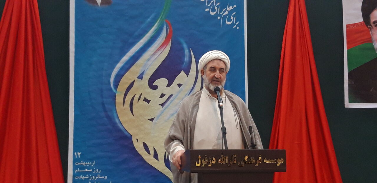 خطیب جمعه دزفول: دست اغتشاشگران اقتصادی باید از بازار کوتاه شود