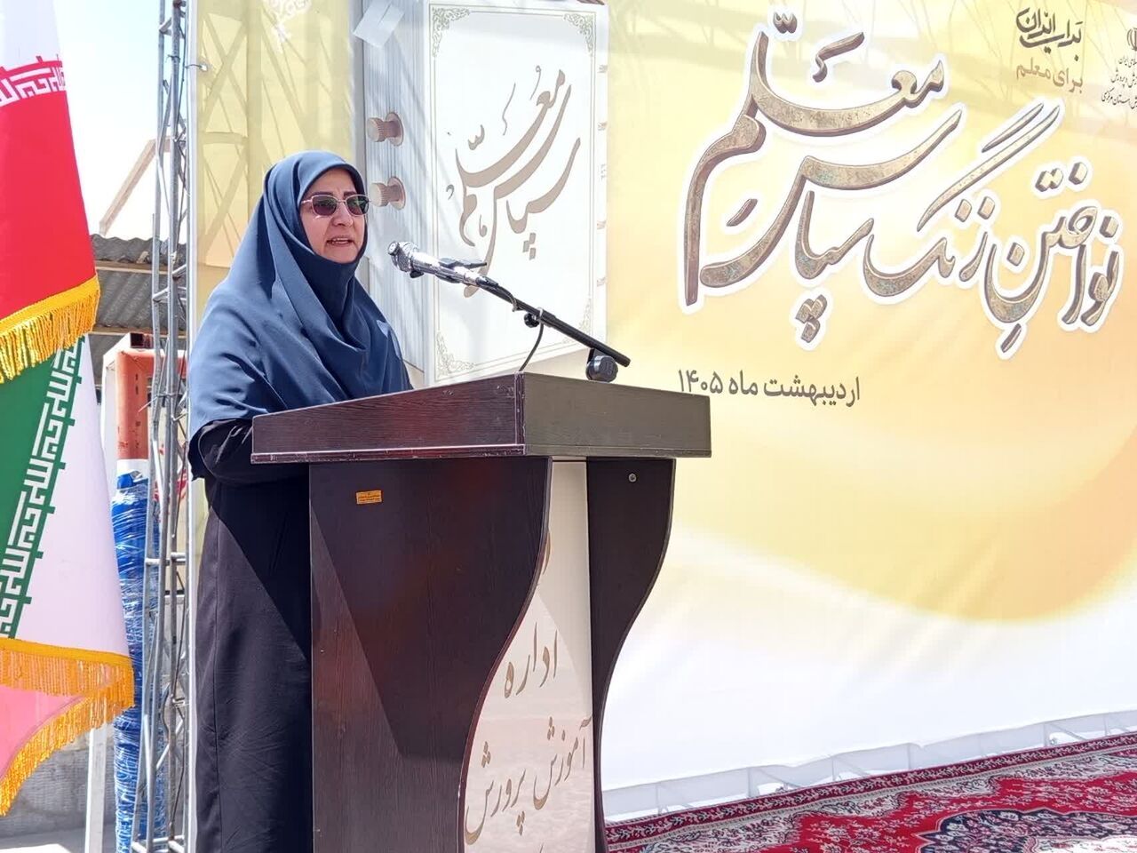 معاون وزیر آموزش و پرورش: معلمان، سرمایه‌های بی‌بدیل توسعه و پیشرفت کشورند
