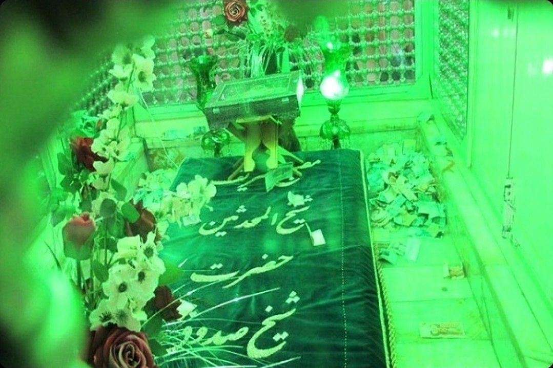 آستان شیخ صدوق؛ پایگاهی فرهنگی ری در قبله تهران است