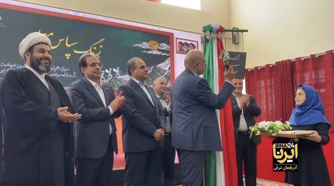 پیگیری پرداخت «فوق‌العاده خاص» معلمان در سال جاری