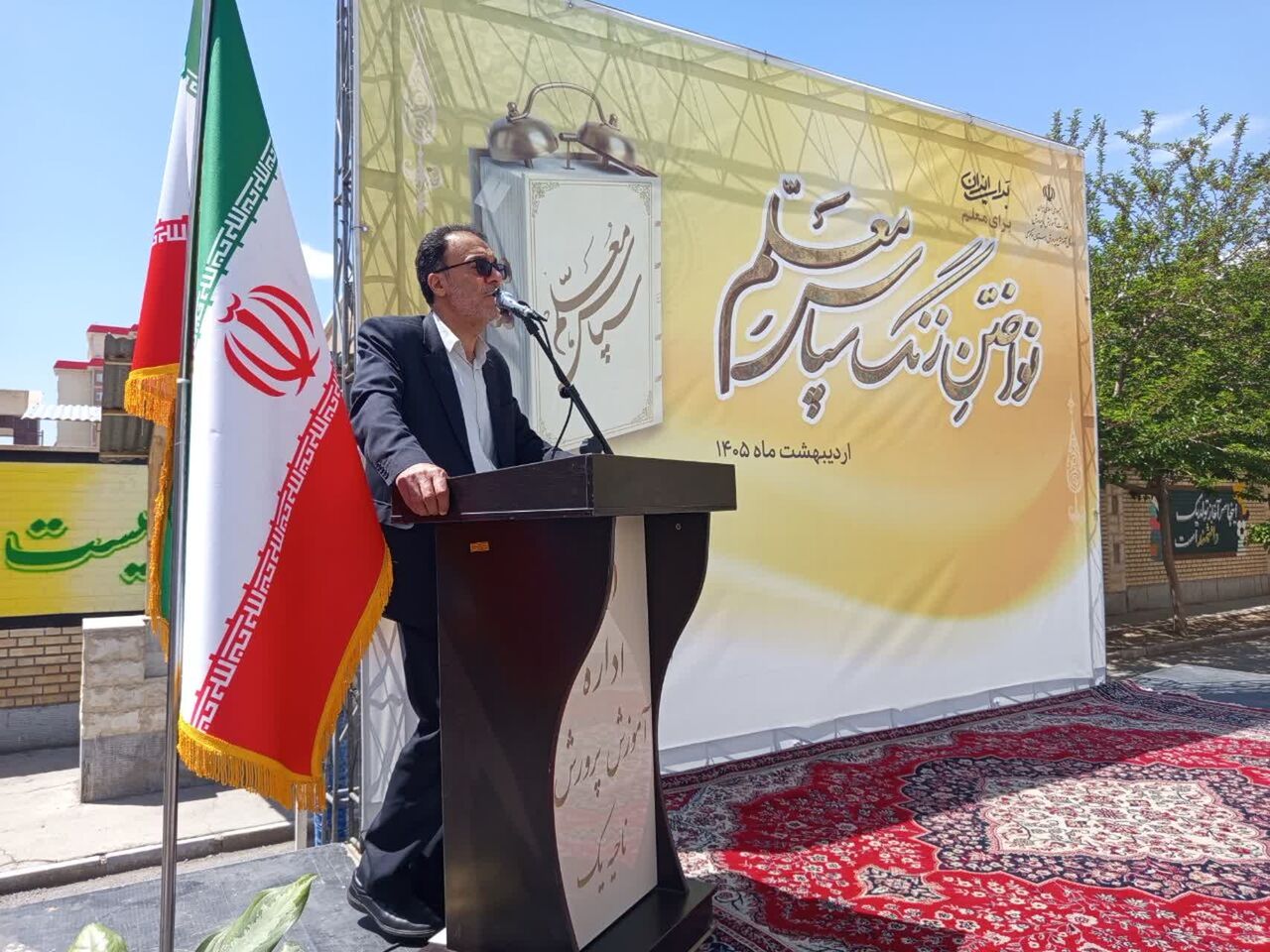 شاخص‌های برنامه هفتم توسعه، مبنای ارزیابی آموزش و پرورش است