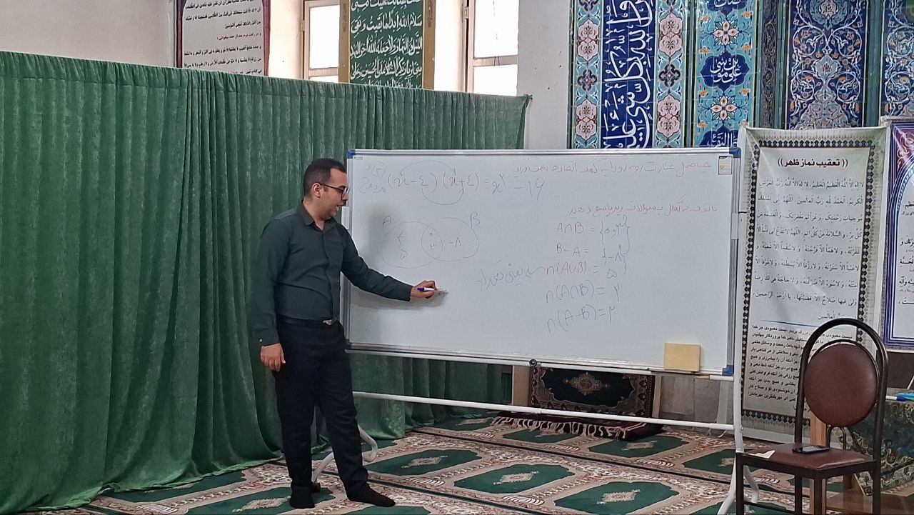 «سپاس معلم» روایت ایستادگی در جبهه تعلیم و تربیت + فیلم