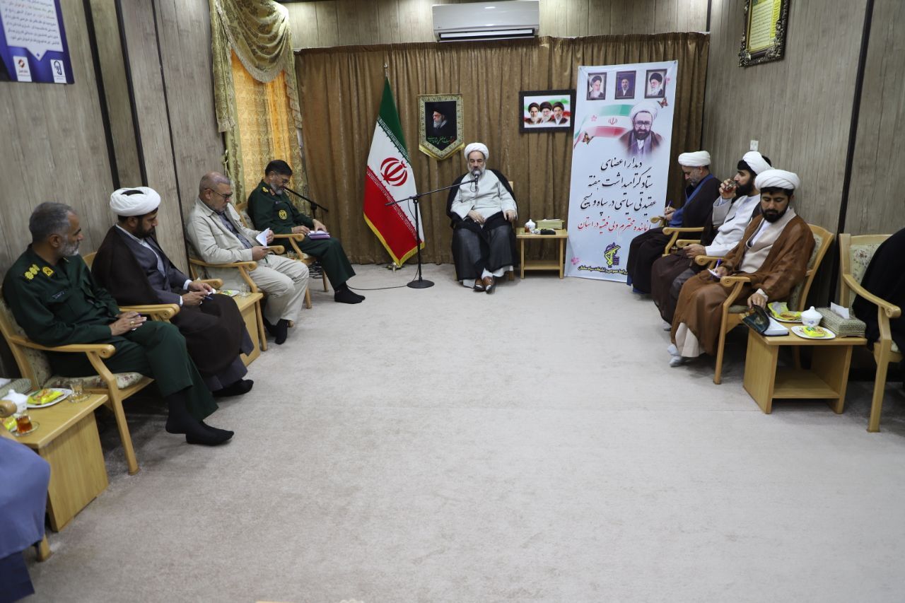 امام جمعه زاهدان: ایمان، بصیرت و مجاهدت؛ سه ضلع اقتدار نیروهای مسلح است
