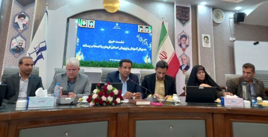 مدیرکل آموزش‌وپرورش کرمان: ۳۰ درصد مدارس استان تخریبی هستند