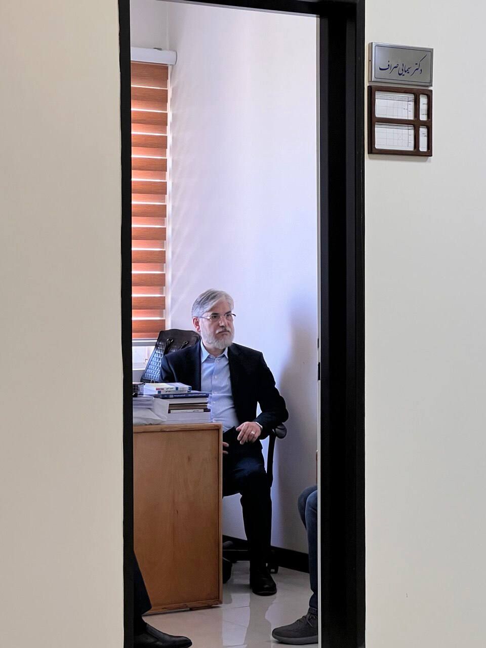 تاکید 