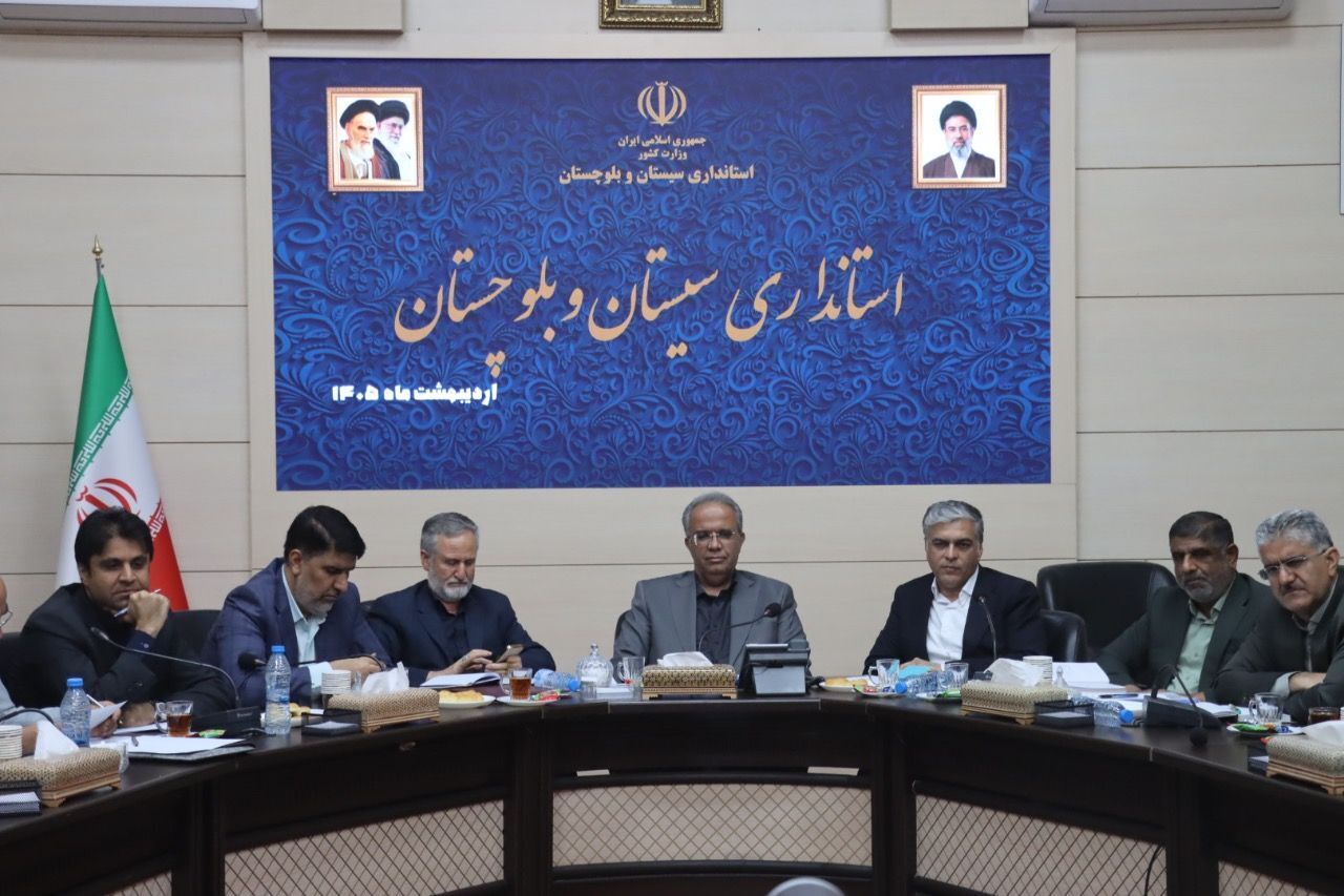 استاندار سیستان و بلوچستان: ترمیم سرمایه اجتماعی در گرو حضور در بین مطالبات مردم است